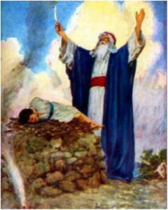 Abraão ofrece um Isaac